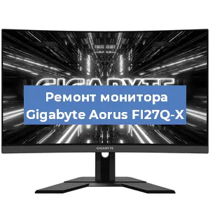 Замена экрана на мониторе Gigabyte Aorus FI27Q-X в Тюмени